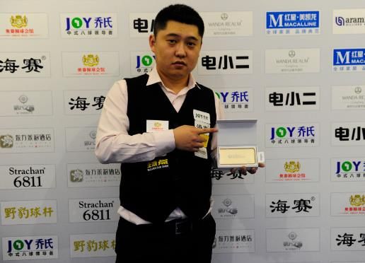 风险与应对 风险与应对