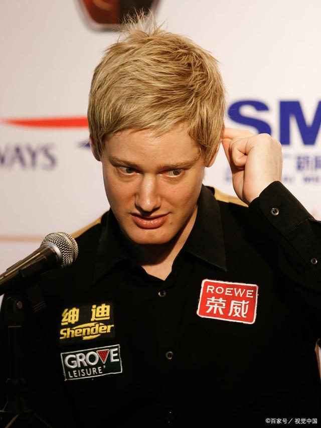 现代足球俱 现代足球俱