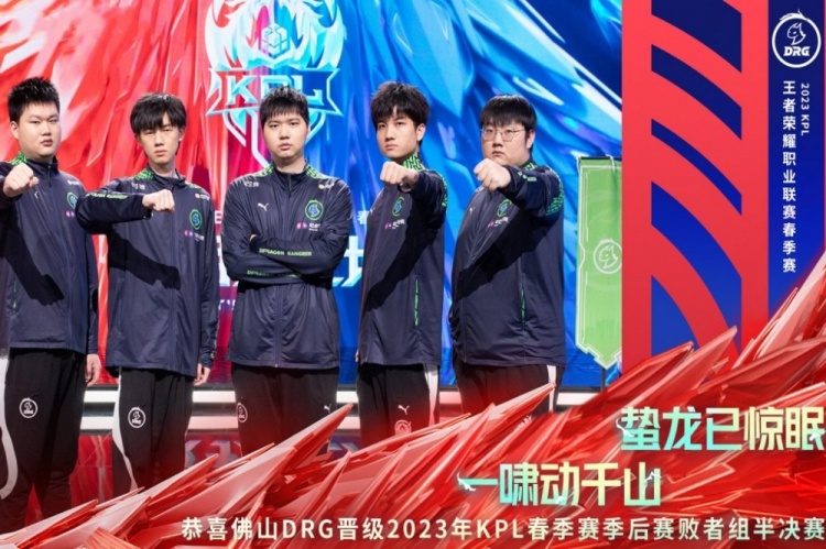 严格的惩戒 严格的惩戒