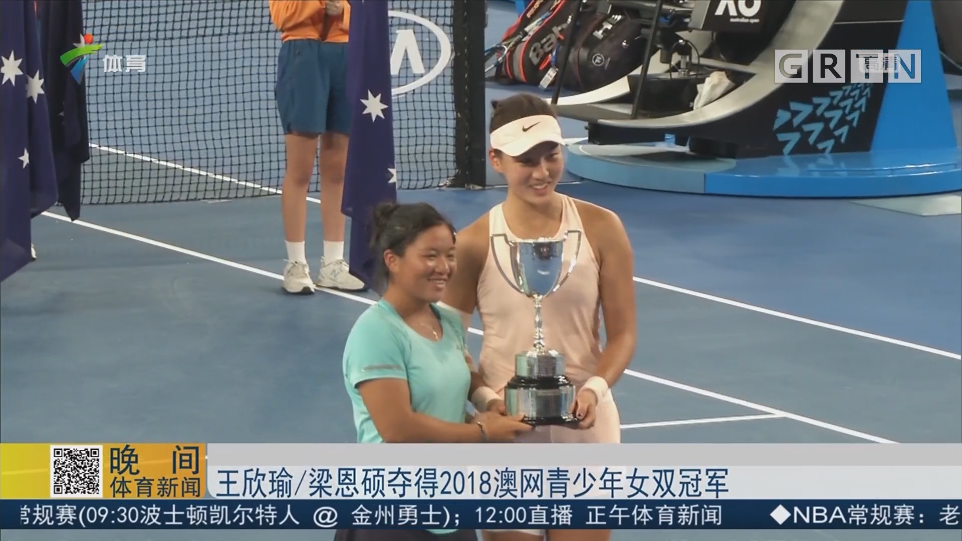 对这位未来 对这位未来