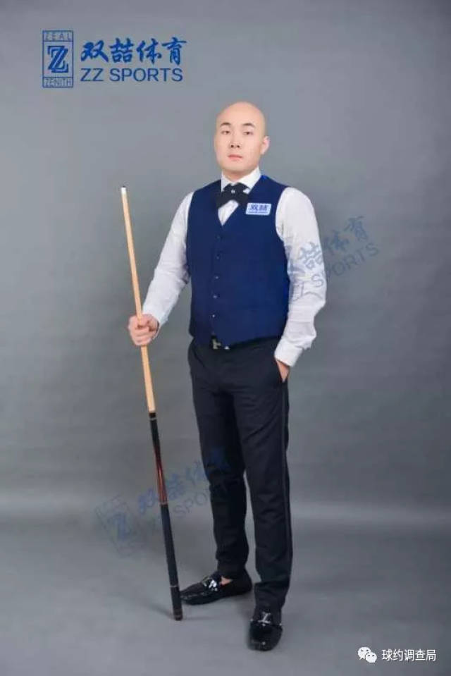 和中锋角色 和中锋角色