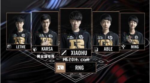 不然P0会 不然P0会