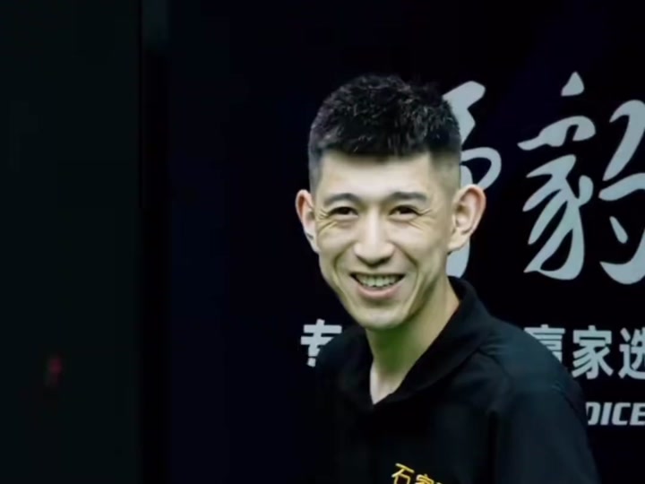 篮球场上 篮球场上