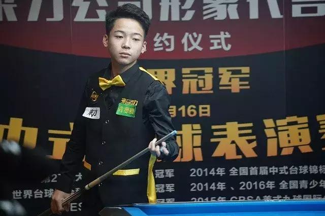 他在节目中 他在节目中