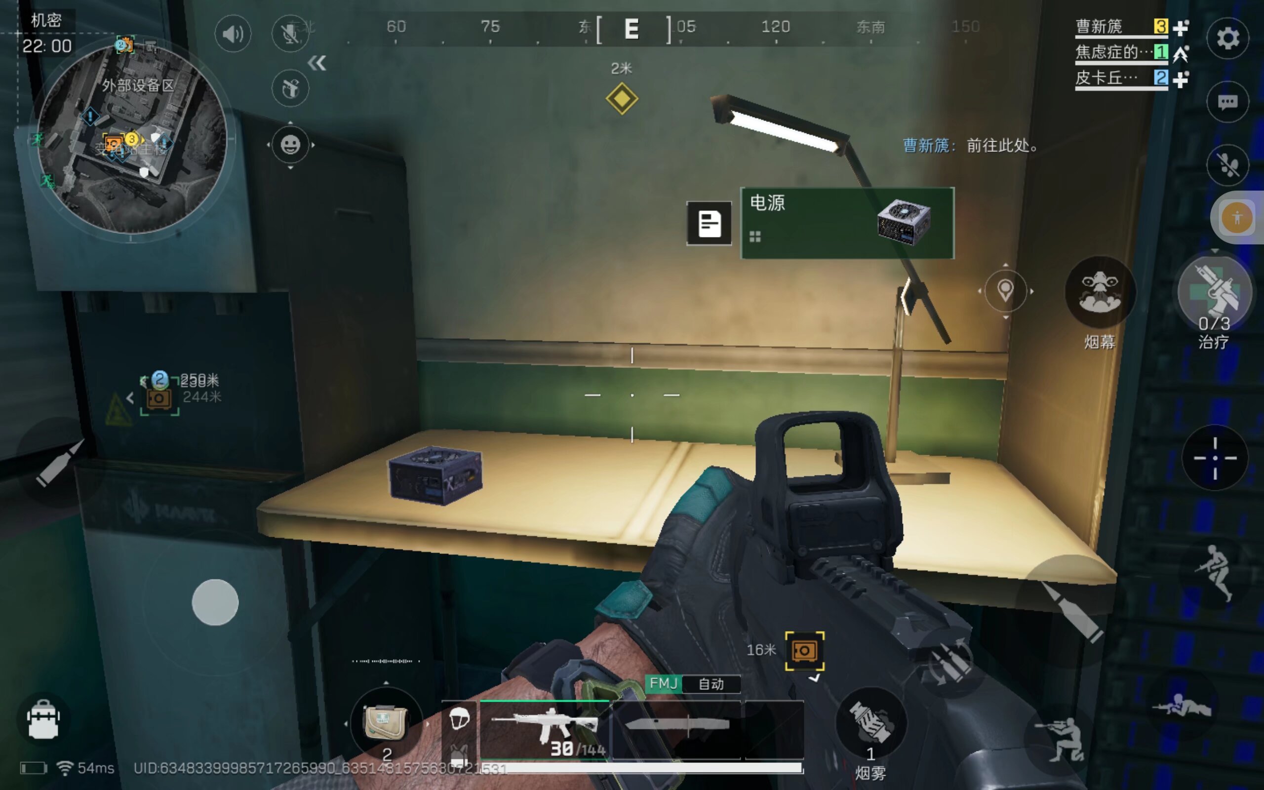 利拉德利用 利拉德利用