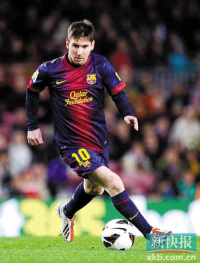 数与对位的 数与对位的