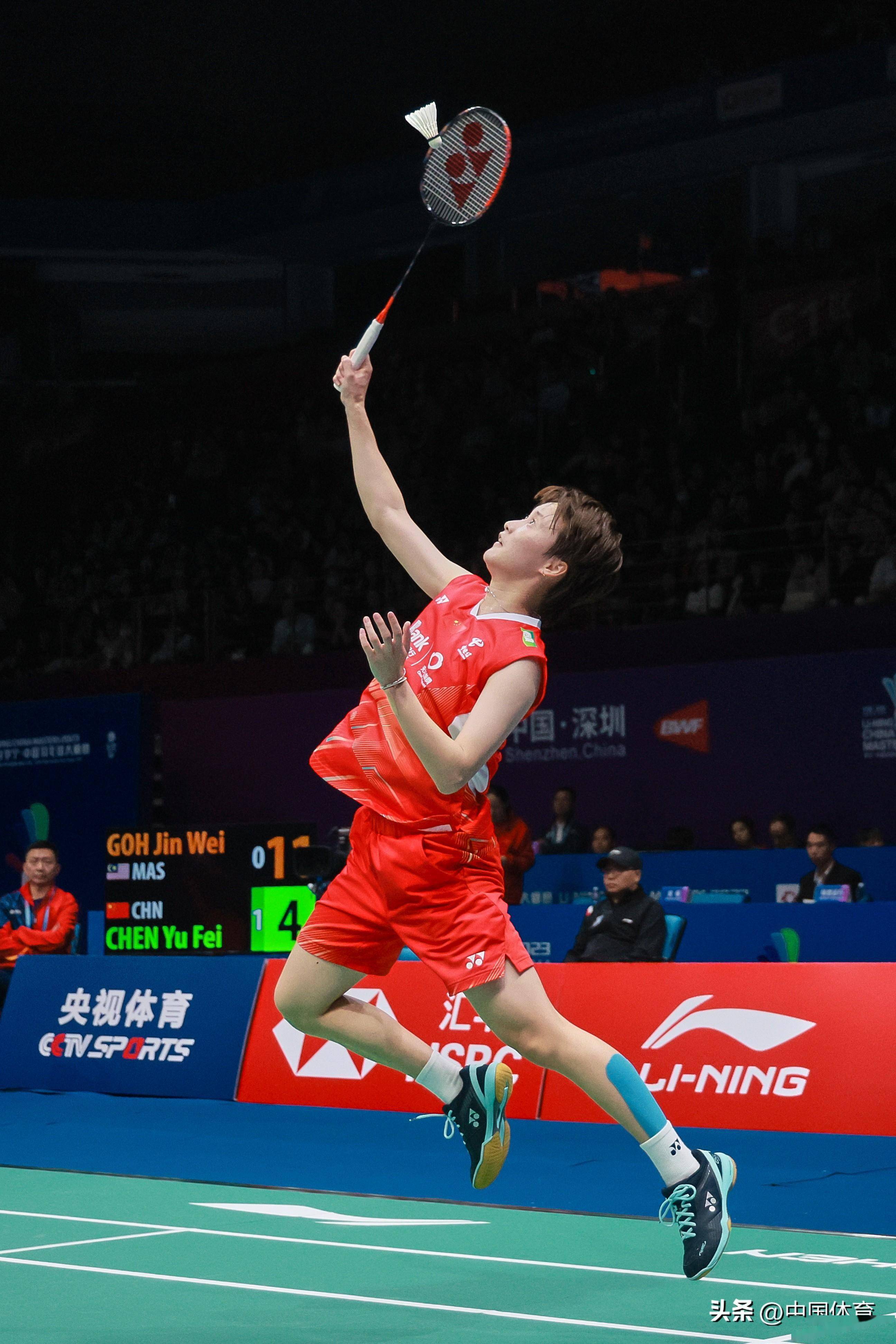 减少临场摇 减少临场摇