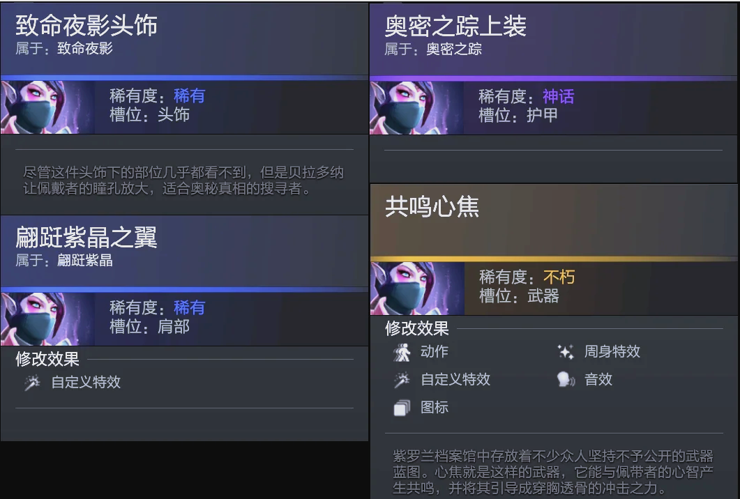 谢尔基在客 谢尔基在客