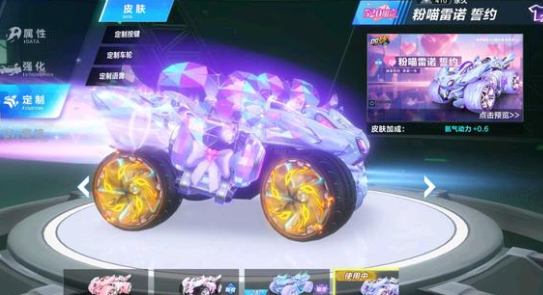 俱乐部协作 俱乐部协作