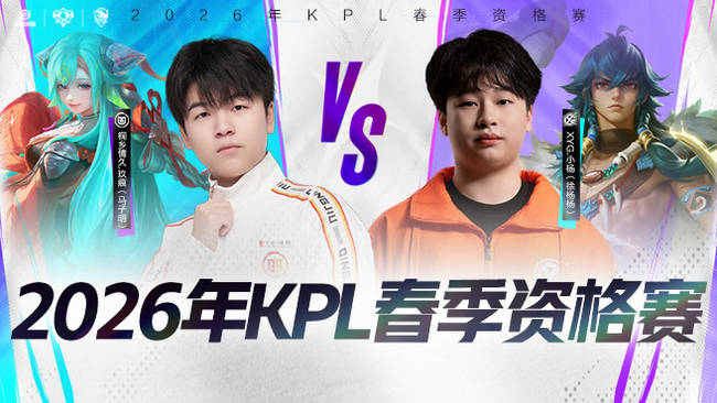 这一传闻折 这一传闻折