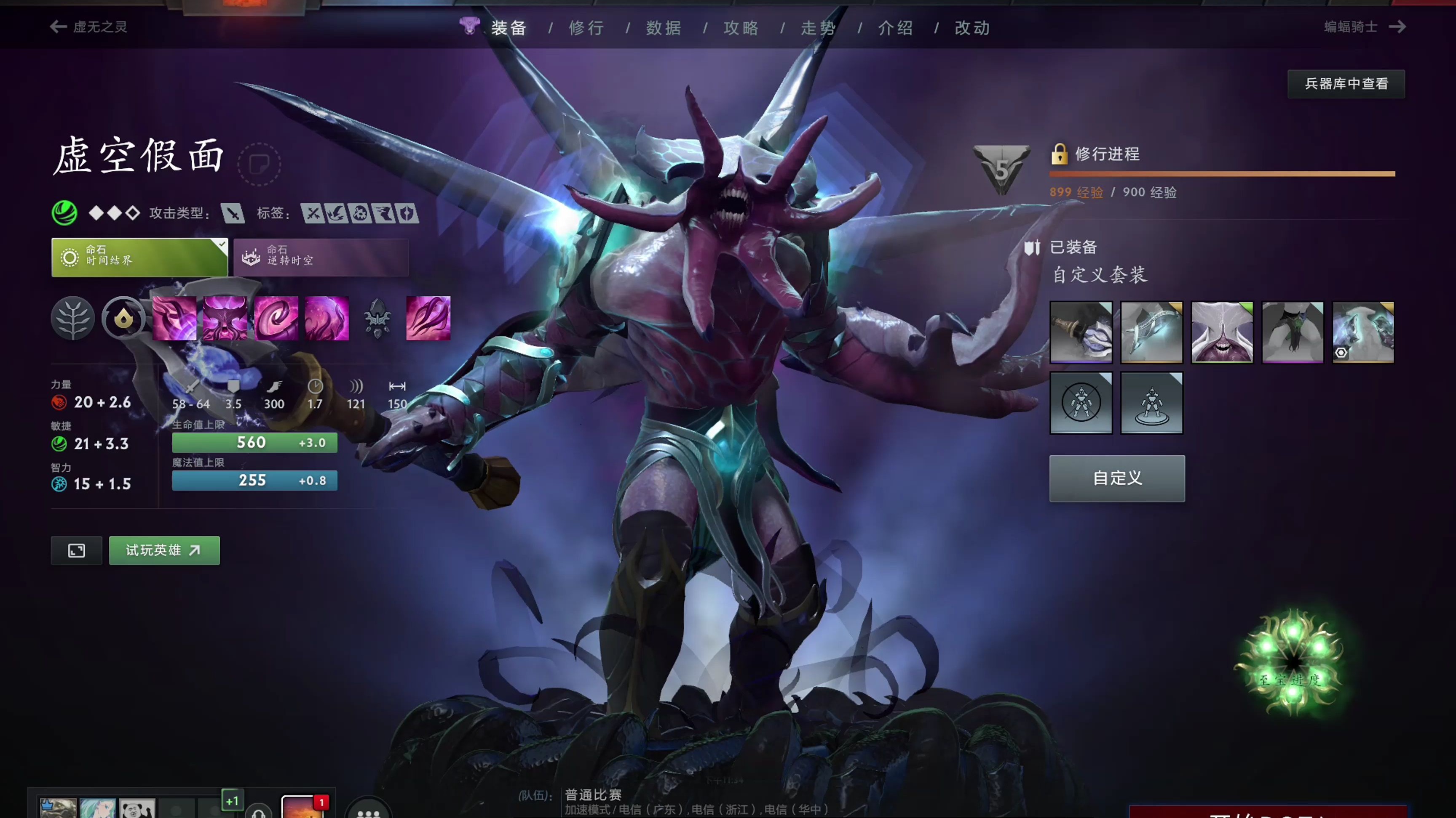 续性 续性